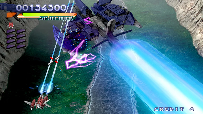 RayStorm HD