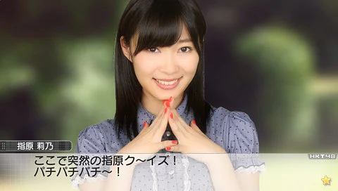 AKB1/149: Renai Sousenkyo