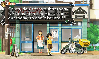 Attack of the Friday Monsters! A Tokyo Tale