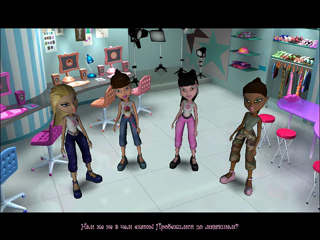 Bratz: Rock Angelz