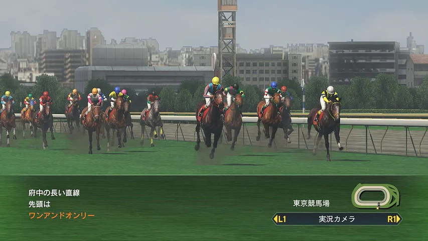 Winning Post 8 2015