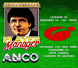 Kevin Keegan's Player Manager