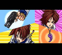 Hyper Iria