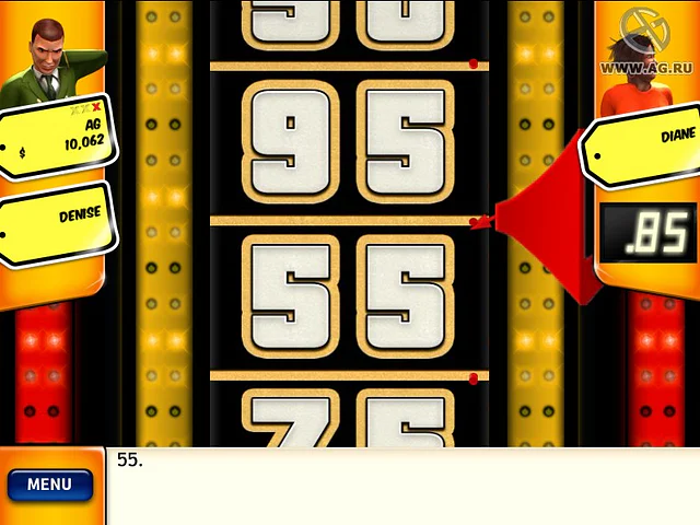 The Price Is Right