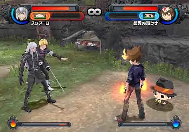 Katekyo Hitman Reborn! Dream Hyper Battle!