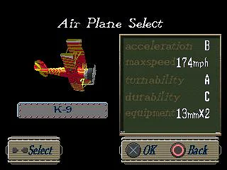 Air