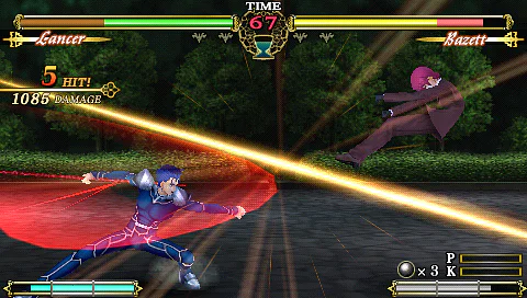 Fate/Unlimited Codes