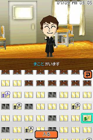 Tomodachi Collection