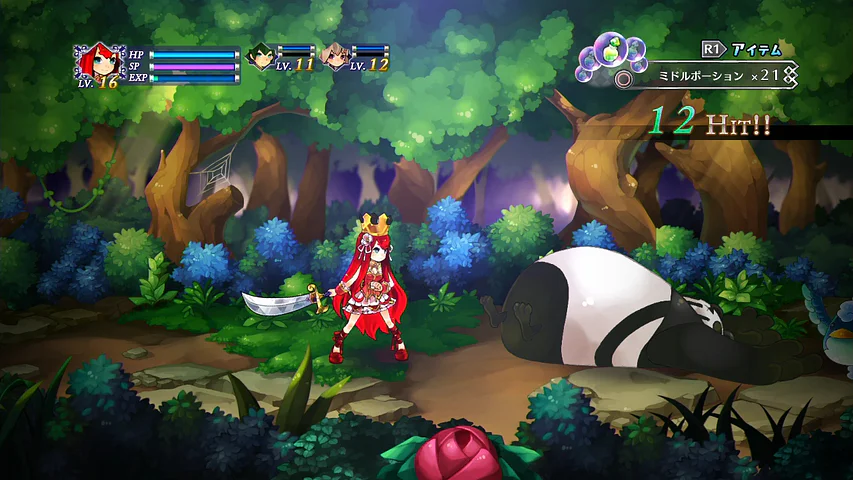 Battle Princess of Arcadias