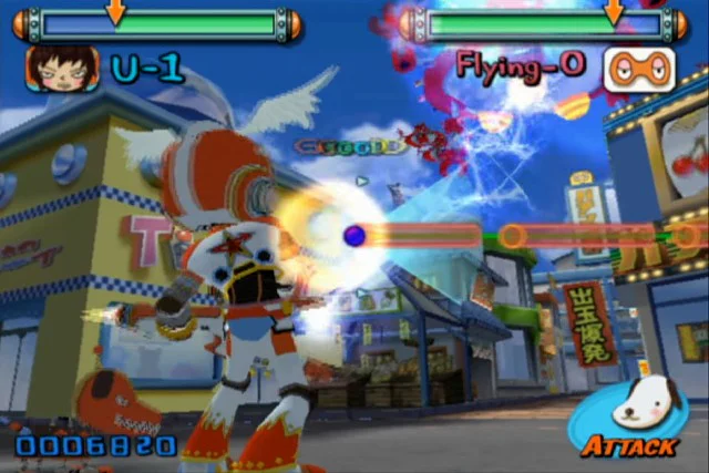 Gitaroo Man