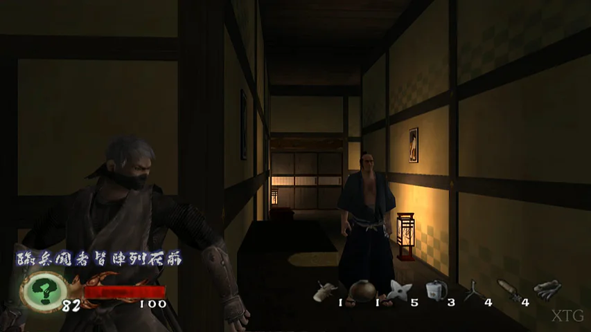 Tenchu: Wrath of Heaven