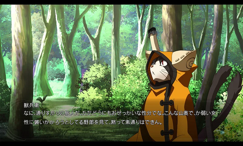 BlazBlue: Chrono Phantasma