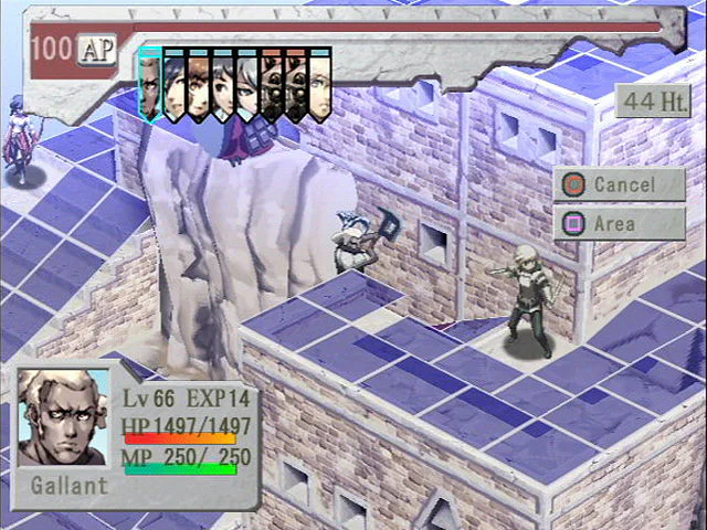 Stella Deus: The Gate of Eternity