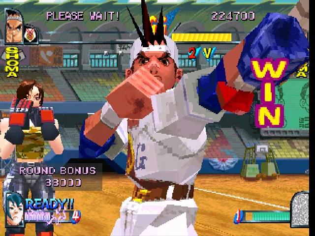 Rival Schools