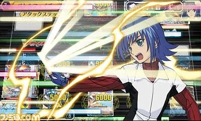 Cardfight Vanguard: Ride to Victory