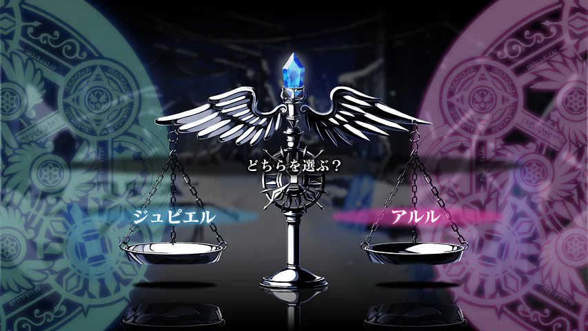 The Awakened Fate Ultimatum