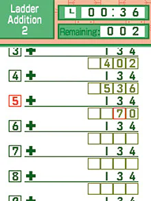 Personal Trainer: Math