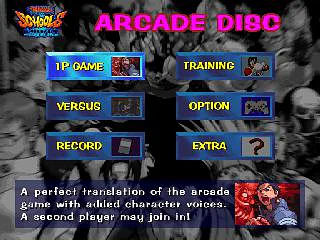 Rival Schools