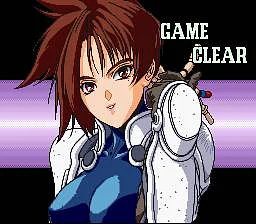 Hyper Iria