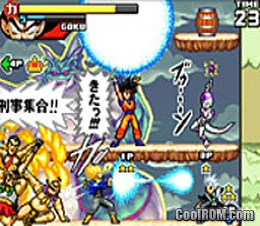 Jump Ultimate Stars