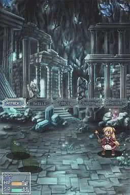 Kimi no Yusha