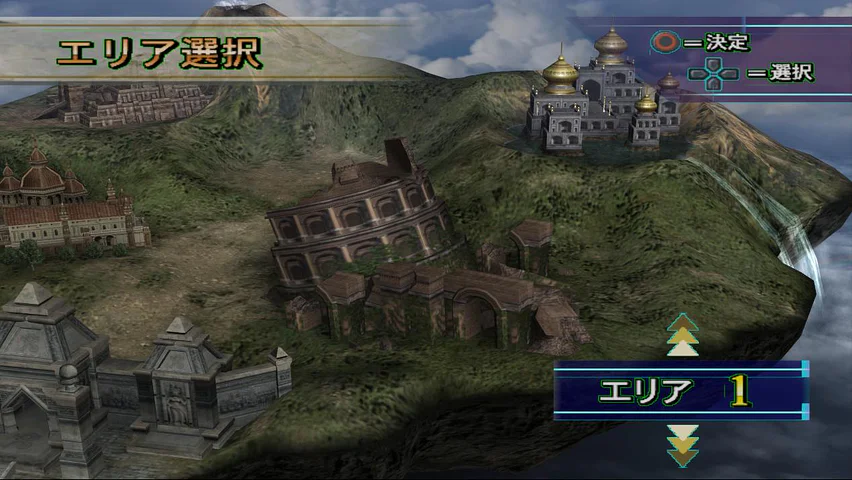 Yu-Gi-Oh! Capsule Monster Coliseum
