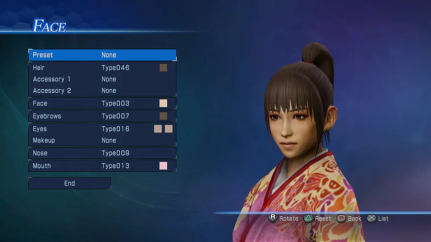 Dynasty Warriors 8: Empires