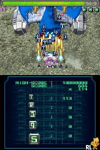 Ketsui Death Label