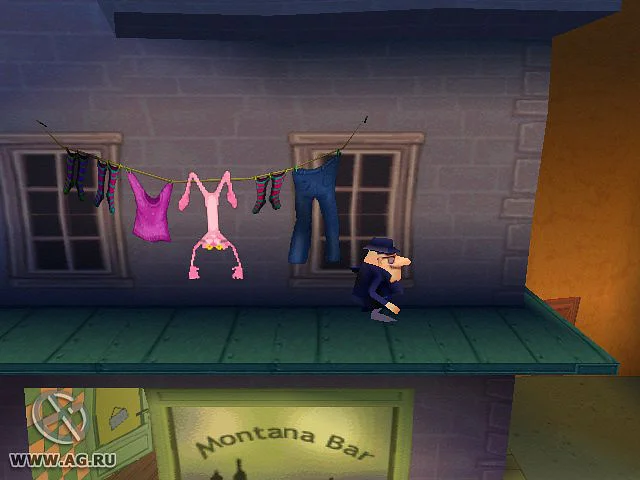 Pink Panther: Pinkadelic Pursuit