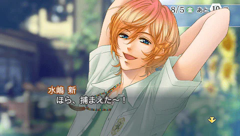 Kiniro no Corda 3