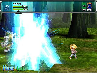 Star Ocean: The Second Story