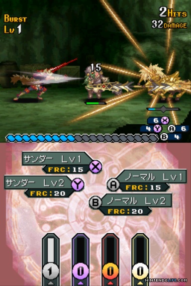 Shining Force Feather