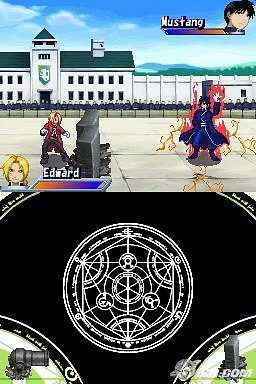 Fullmetal Alchemist: Dual Sympathy