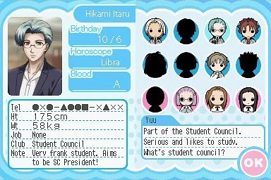 Tokimeki Memorial Girl's Side: 2nd Kiss