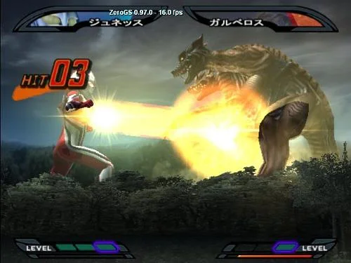 Ultraman Nexus