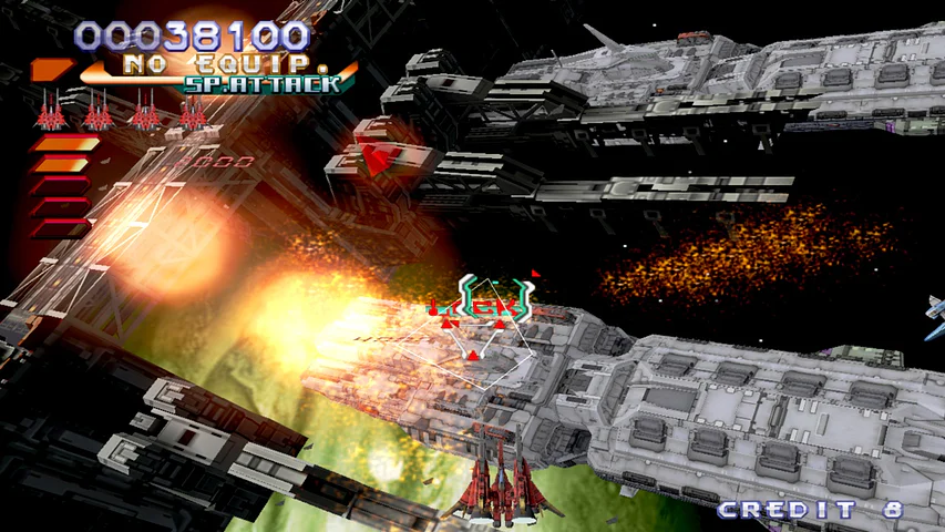 RayStorm HD