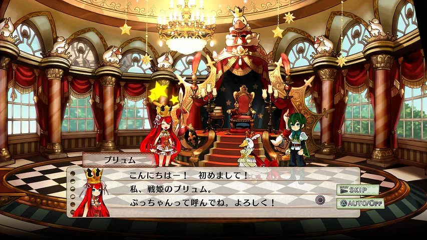 Battle Princess of Arcadias