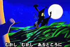 Pinobee: Wings of Adventure