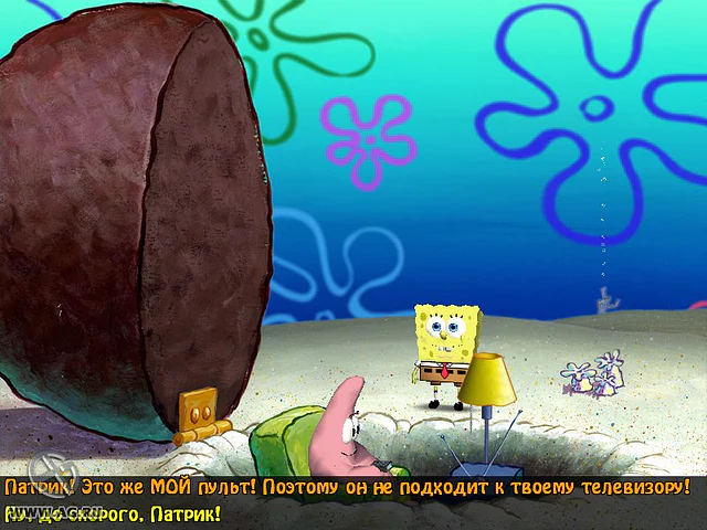 The SpongeBob SquarePants Movie