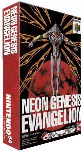 Neon Genesis Evangelion box art
