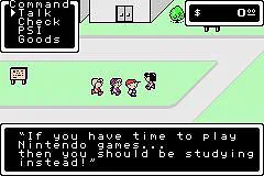 Mother 1 + 2