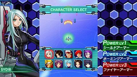 Neo Geo Heroes: Ultimate Shooting