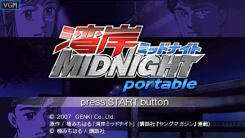 Wangan Midnight