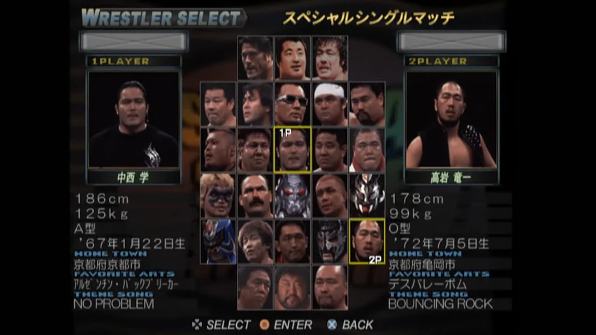 All Star Pro-Wrestling
