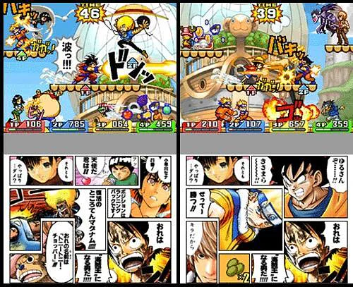 Jump Super Stars