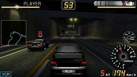 Wangan Midnight