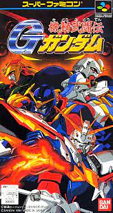 Kidou Butouden G-Gundam