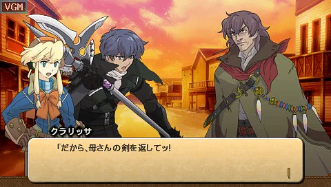 Wild Arms XF