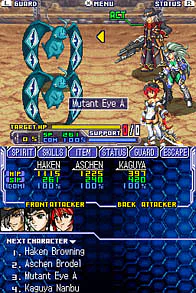 Super Robot Taisen OG Saga: Endless Frontier