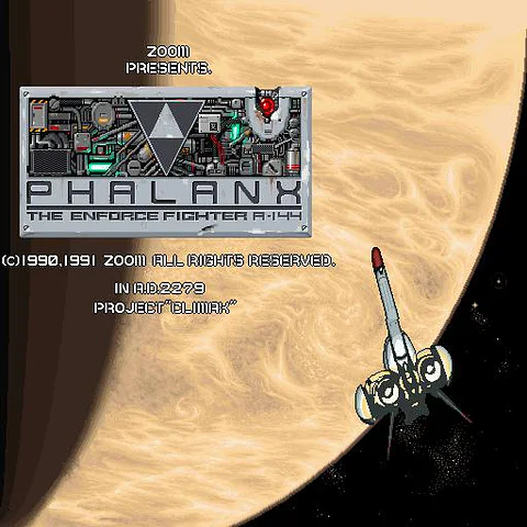 Phalanx